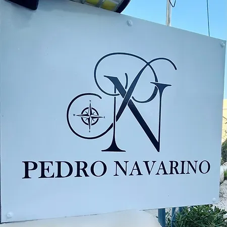 Pedro Navarino 2 ラガナス